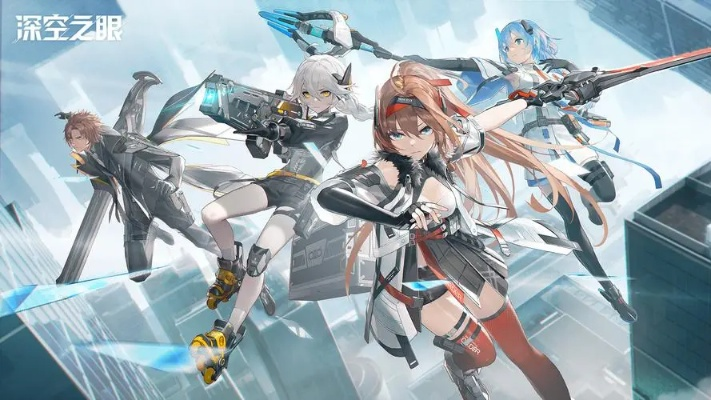 《深空之眼》拉冬技能深度剖析，阵容搭配攻略解析新视角