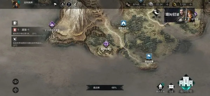 《环形战争》每日地牢高效钥匙攻略，解锁胜利新秘籍