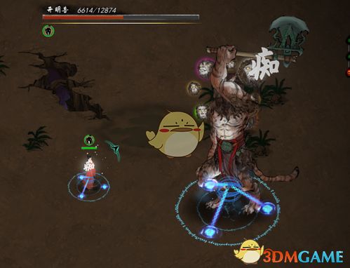 炼妖壶奇遇记：揭秘《鬼谷八荒》妖兽化形奥秘