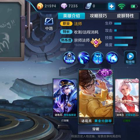 《怪物猎人崛起》曙光3.0吸血大剑超全配装攻略，打造最强猎人！