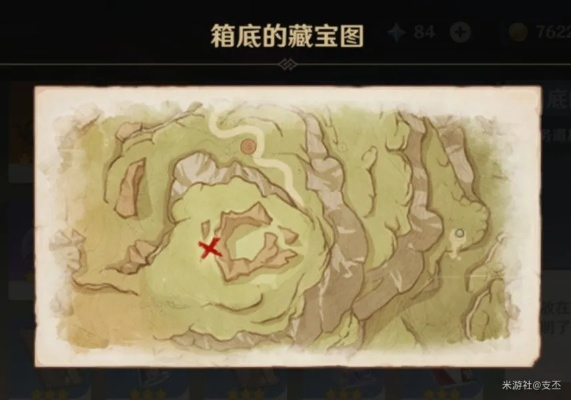 丰饶之箱藏宝图，探秘《原神》宝藏新坐标