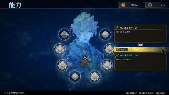 《神领编年史》武器属性一览，解锁秘籍大揭秘！