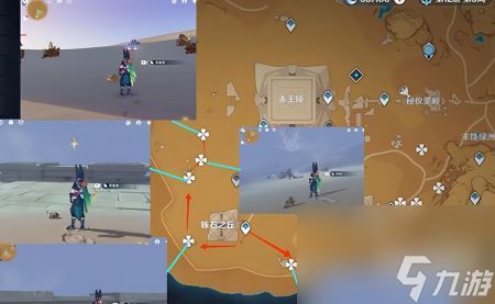 《原神》圣金虫攻略：3.1版本高效收集路线解析秘籍