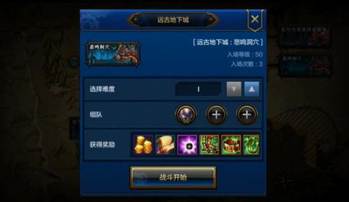 沙漠奇遇：圣金虫高效攻略，一网打尽新玩法