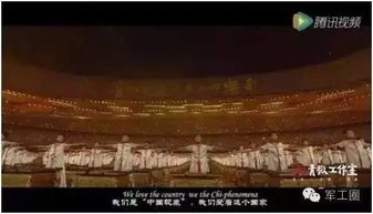 《钢铁崛起》全攻略揭秘：实战视频深度解析新视角