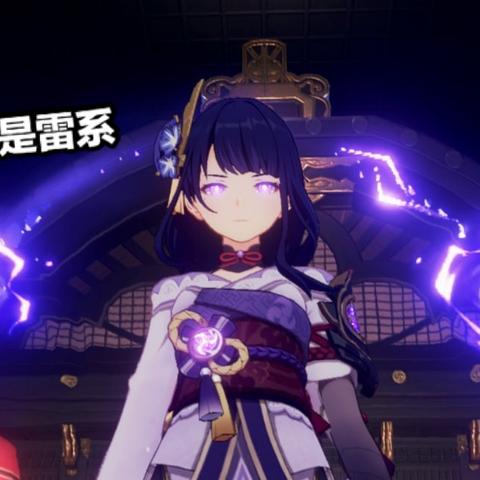 《原神》3.0下半期武器祈愿池必抽指南，解锁最强战力新秘籍