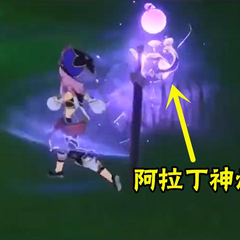 《原神》多莉培养攻略：高效获取藏雷野实秘籍