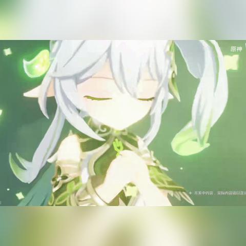 原神3.0溢神第三日攻略：拍照技巧解析与实战攻略分享