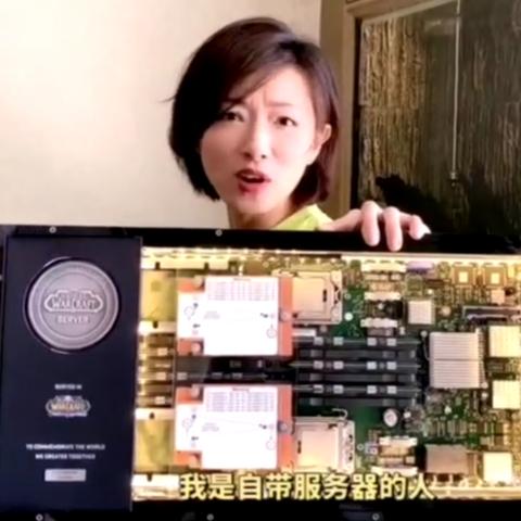 《巫妖王之怒》新手村攻略：深度解析，快速升级秘籍大公开