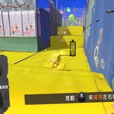 《喷射战士3》鱿鱼滚行攻略：高效技巧解析，掌握滚行新境界