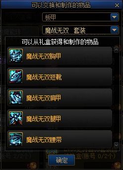 柯莱阵容武器圣遗物攻略：打造强力输出新选择