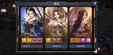 2025年哪些3D手游网游能秒变大神？独家优化秘籍曝光！