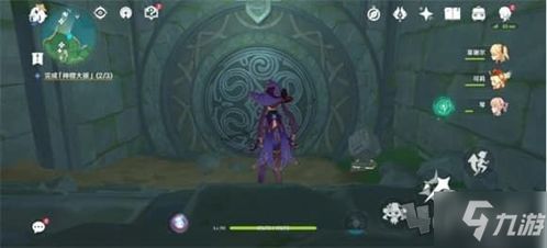 须弥石柱封印揭秘：石锁解锁攻略详解