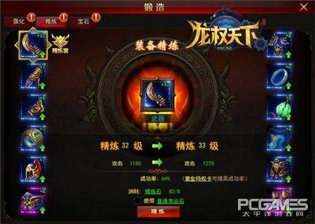 须弥锻造武器攻略：揭秘适配角色新选择