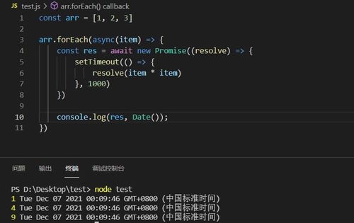 灵魂骇客2修改器深度解析：高效用法全攻略