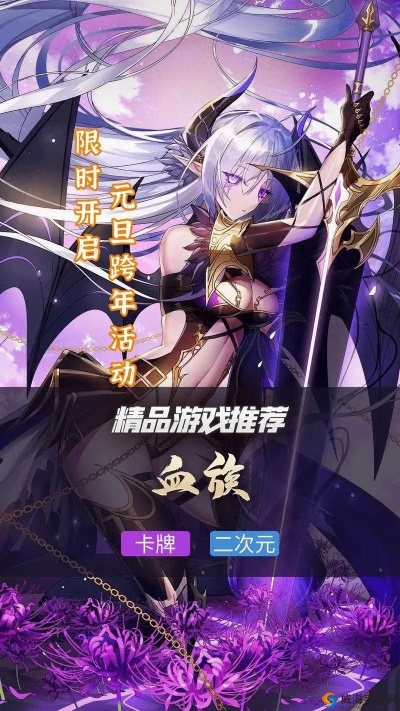 盛趣游戏血族为何能霸榜？老牌大厂靠这三点让玩家真香了！