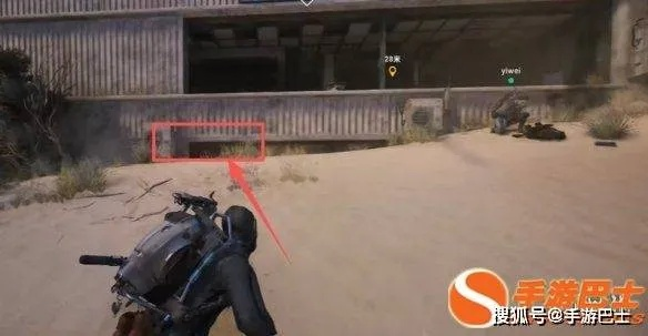 ARC Raiders源头之种深度攻略：解锁神秘新元素