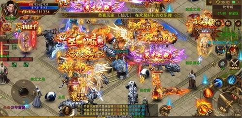 不死鸟传说手游首曝：全新上线时间揭晓，期待值飙升