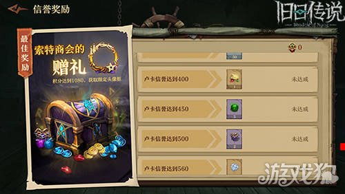 天墟传说手游首曝：揭秘全新上线时间及亮点揭晓