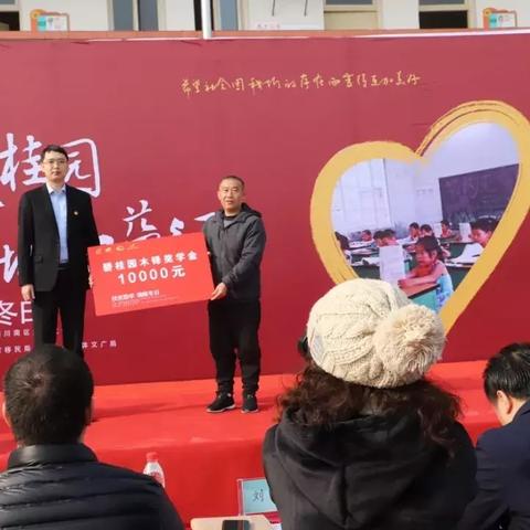 王者万象棋冬季测试资格获取攻略，揭秘冬季测试查询入口