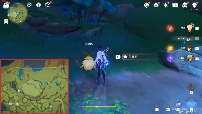 梦径曲调探秘：原神3.0苗圃兽径新攻略解锁