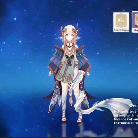 须弥声望提升攻略：每日任务开启新途径揭秘