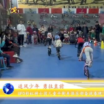 彩虹骑士私服，2025年权威推荐的最佳玩法是什么？