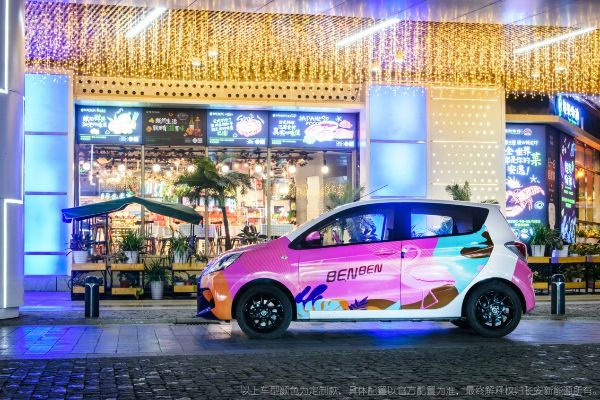 奔奔王国迁城攻略：高效操作与关键要点解析