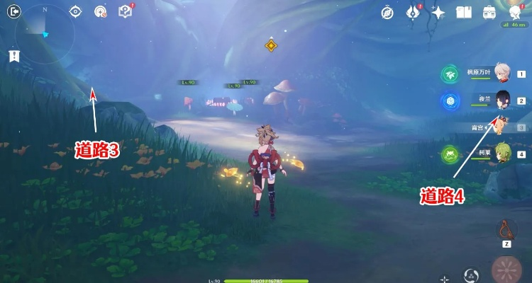 《原神》3.0暗道曲调攻略：解锁神秘新元素秘境