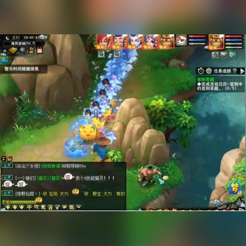 须弥水下传送点解锁攻略：探秘全新解锁方法，轻松畅游神秘水域