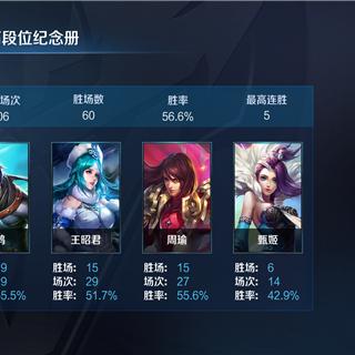 菜鸡梦想家官网入口汇总，一网打尽官方便捷通道