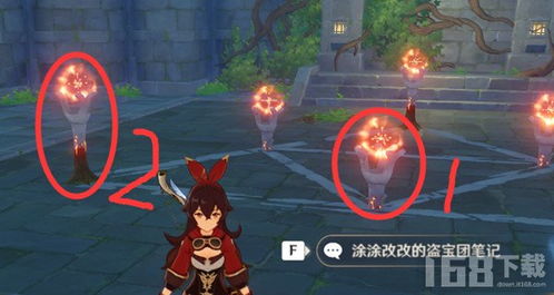 《原神》3.0曲径攻略：深度解析兽径旋律新奥秘