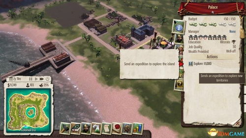 探索遗忘之海：深度解析沉浸式游戏体验攻略