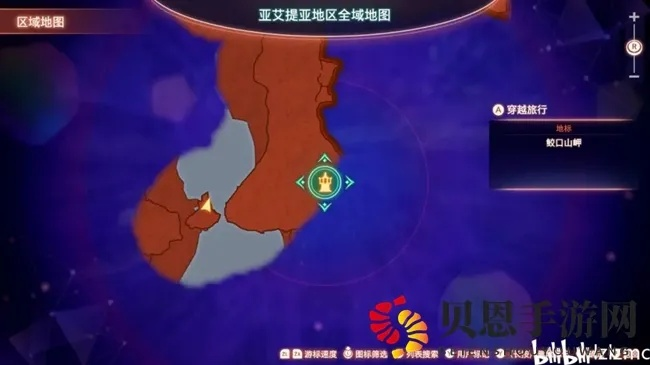 《异度之刃3》丹造笔记攻略：高效获取技巧深度解析