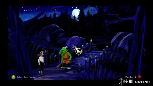 羊蹄山之魂面具详鉴：揭秘神秘面纱下的独特价值