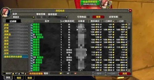 三国冰河时代兑换码2025汇总大全，解锁新价值！