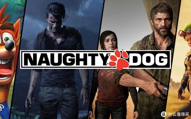 顽皮狗新作发布节奏放缓，细品慢工出精品新篇章