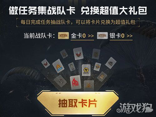 2025年12月守护世界礼包码，独家兑换秘籍大公开