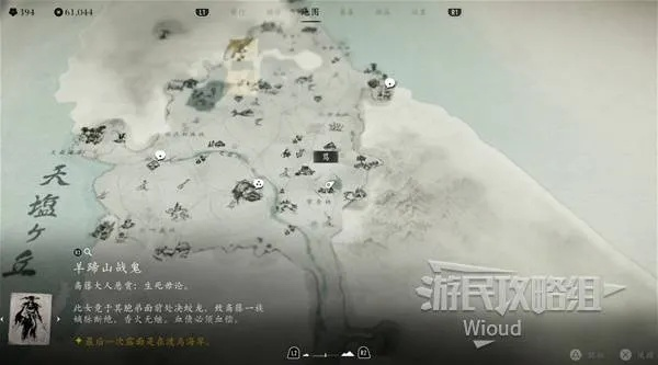 羊蹄山之魂渡岛海岸攻略：信契全流程图文解析，深度揭秘