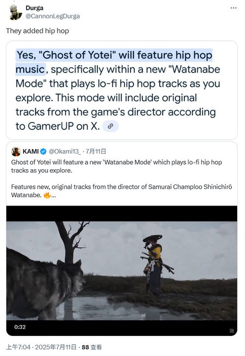 羊蹄山之魂渡岛海岸-美人岩通关攻略：深度解析全流程技巧揭秘