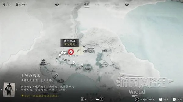 羊蹄山魂渡岛海岸鹰眼近藤攻略：深度解析全流程技巧揭秘