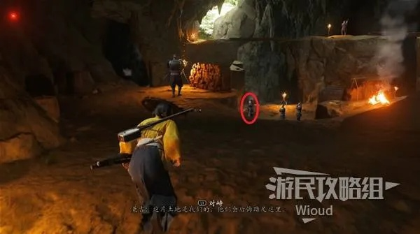 羊蹄山之魂渡岛海岸攻略：野鬼面队全流程图文解析新技巧