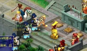 菜鸡梦想家公测倒计时：揭秘全新上线时间及亮点