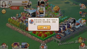 佣兵小镇换区攻略：轻松掌握全新区域切换技巧