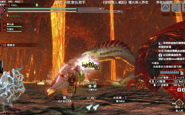 曙光熔翁龙攻略：高效大锤技巧，崛起之战新策略