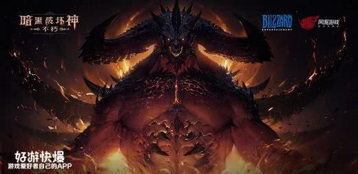 《暗黑不朽》装备洗练新攻略：免费高效洗练技巧大公开