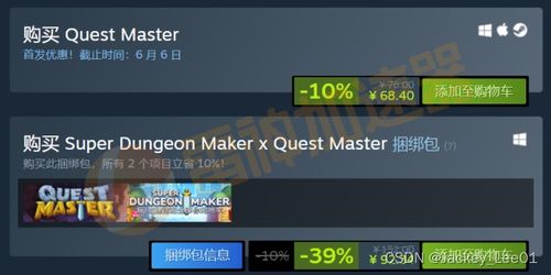 绝区零2.5版本上线时间揭晓：全新体验即将开启