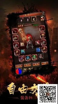 名将杀正版官网入口，畅享全新游戏体验