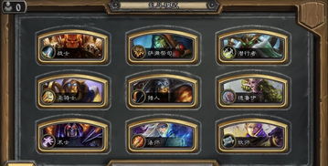 《炉石传说》多头蛇年激怒战卡组攻略：激怒战玩法深度解析，卡组构筑新思路