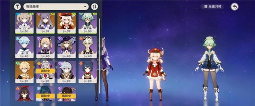 《原神》可莉技能解析+队伍搭配攻略，武器选择新攻略大揭秘